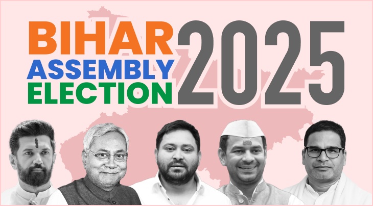 Bihar Election 2025