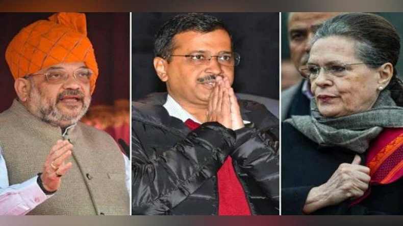 Delhi election 2020, election campaign ends, Delhi polls, BJP, Congress, AAP