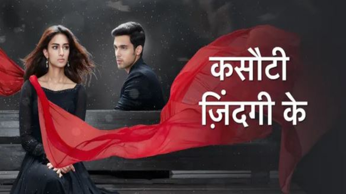 Kasautii Zindagii Kay Preview February 19, 2020: Anurag to find out the truth about Viraj.