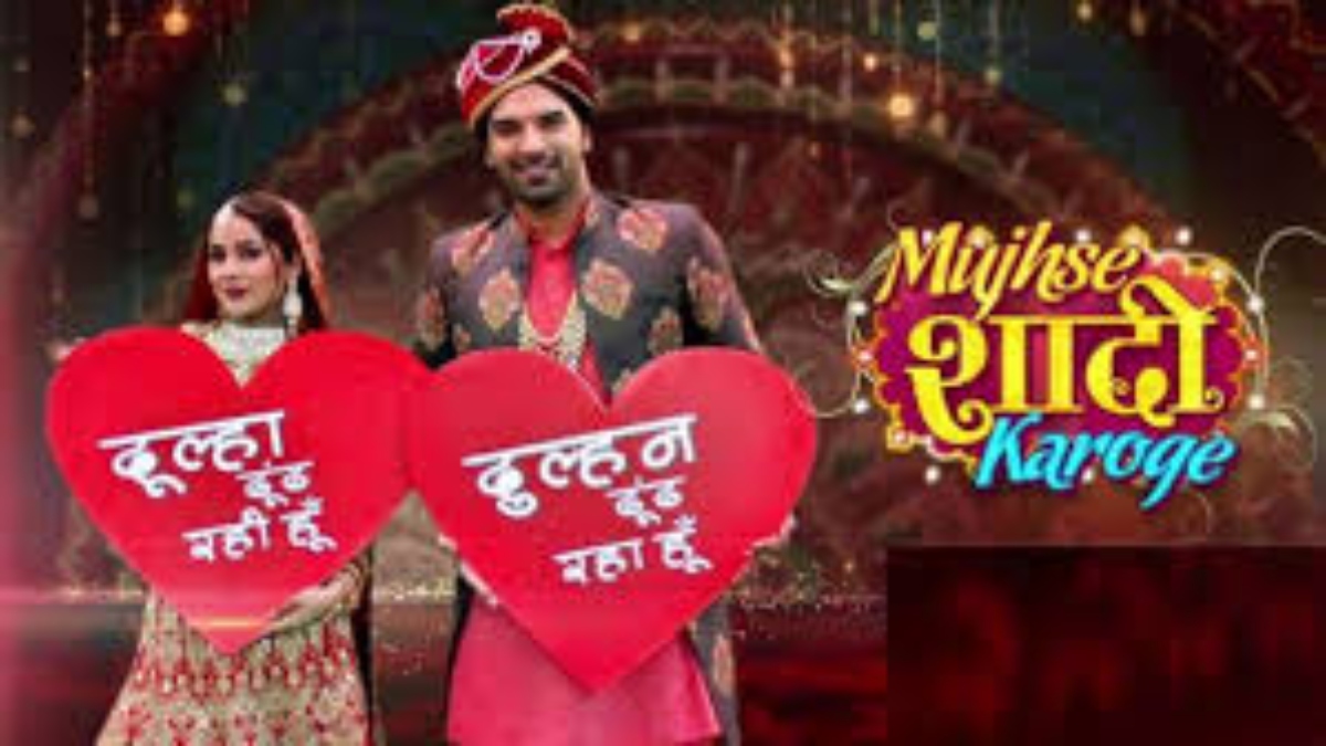 Mujhse Shaadi Karoge PROMO: Shenaaz Gill and Paras Chabra put contestants on some unusual tasks, to win them for a date 1 Mujhse Shaadi Karoge PROMO