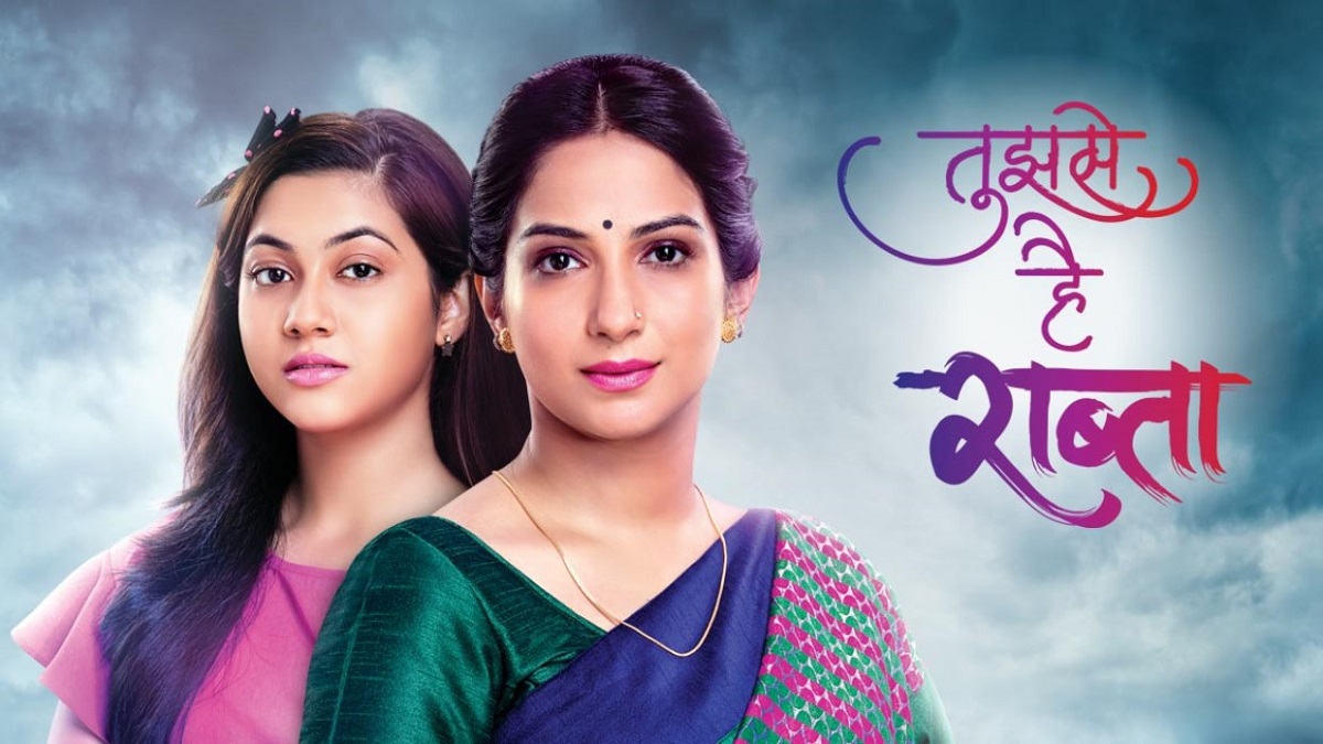 Tujhse Hai Raabta 21 February 2020 Preview: Kalyani revealed to be carrying Rachit's child 1 Tujhse Hai Raabta