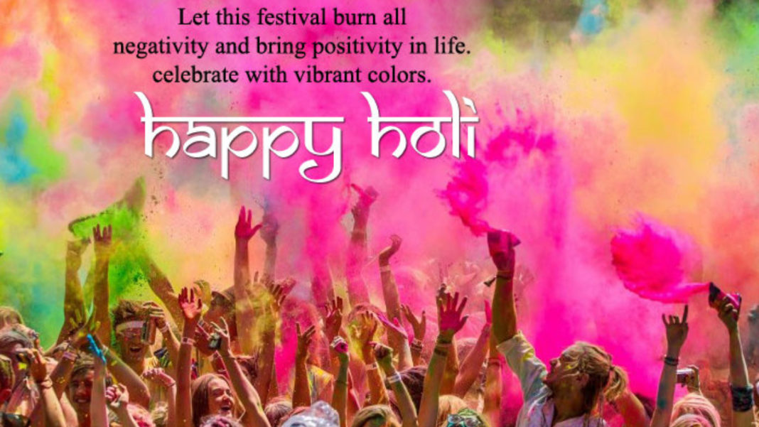 Happy Holi wishes images, messages, greetings, Quotes in Hindi: Best Happy Holi 2020 Whatsapp status, Wallpapers & SMS