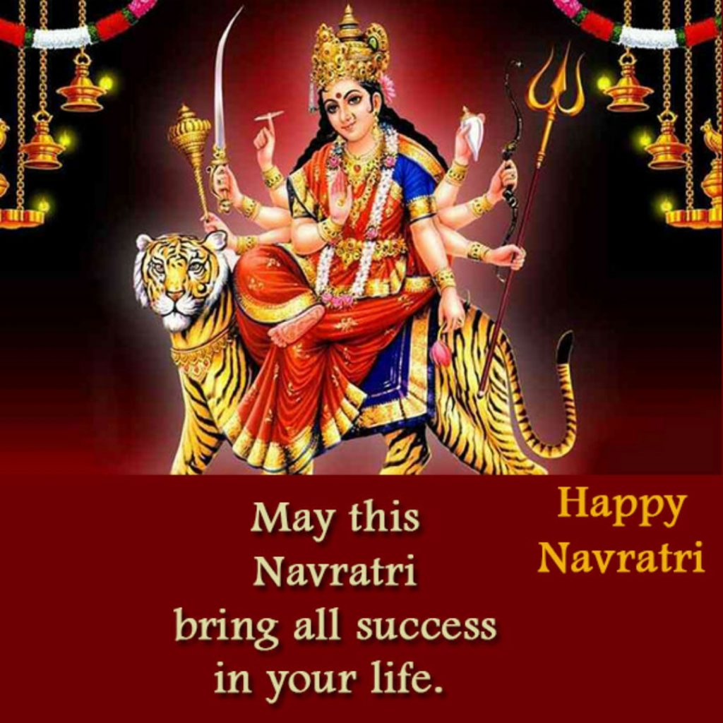 Happy Navratri Wishes Quotes Sms Messages Wallpapers Gifs My XXX Hot Girl