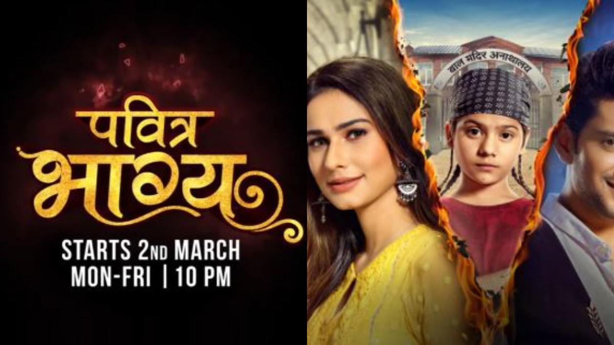 Pavitra Bhagya spoiler alert: Pranati decides to move on in her life by adopting Jugnu 1 Pavitra Bhagya