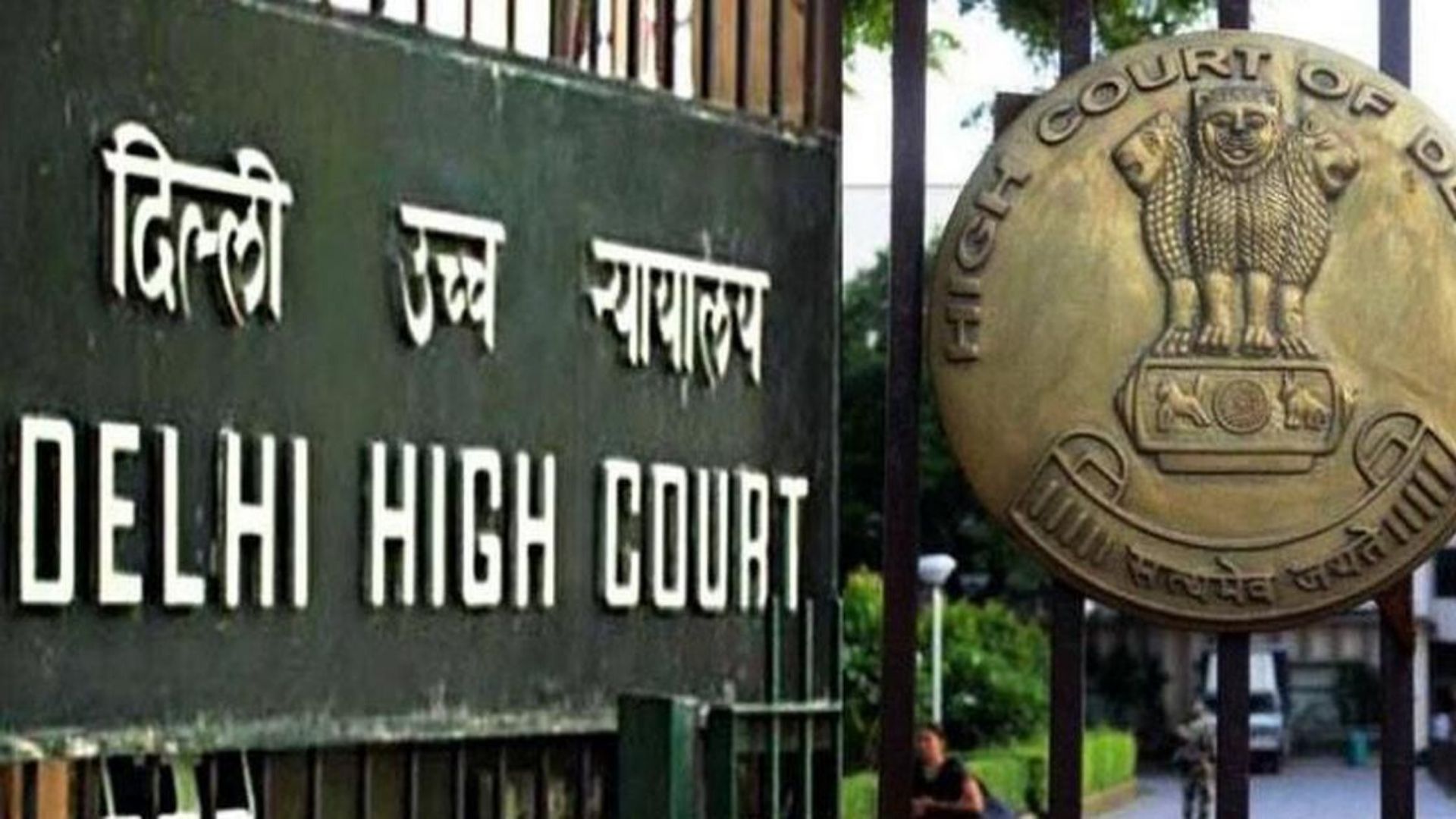 Delhi HC dismisses plea by JBM Ecolife challenging rejection of its bid