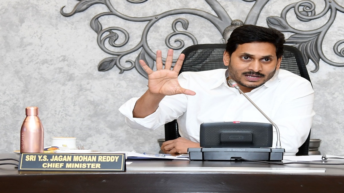 Visakhapatnam to become new Andhra Pradesh capital: CM Jagan Reddy 1 Jagan Mohan Reddy