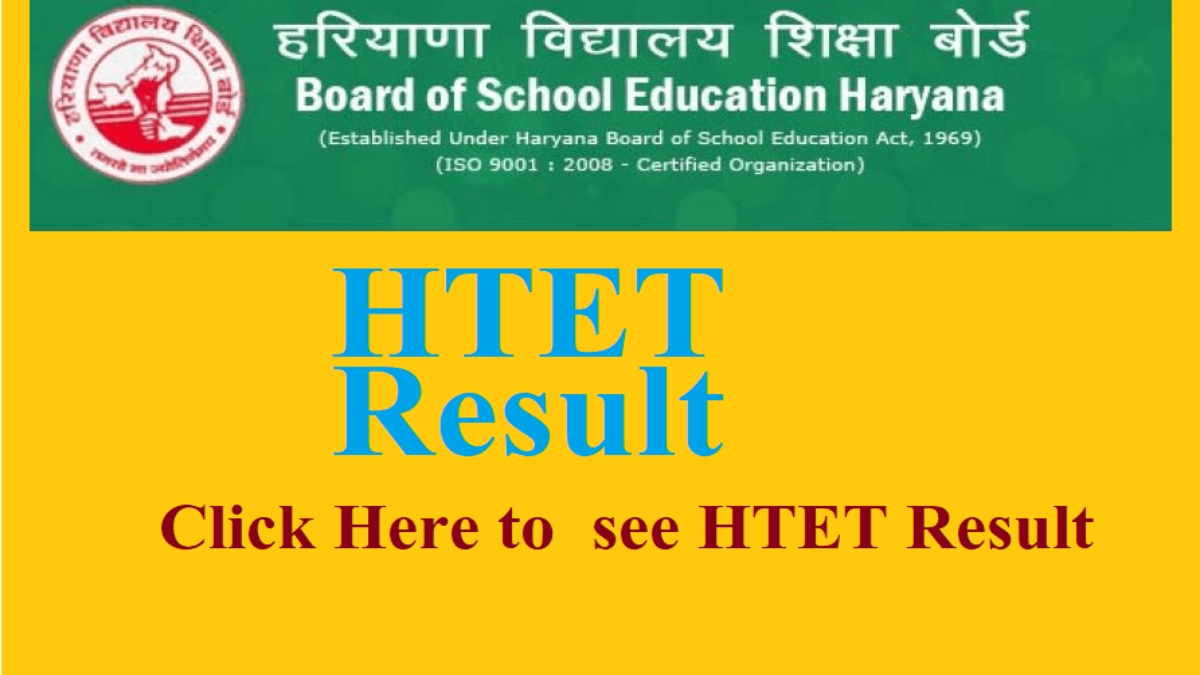 HTET Revised Result 2020