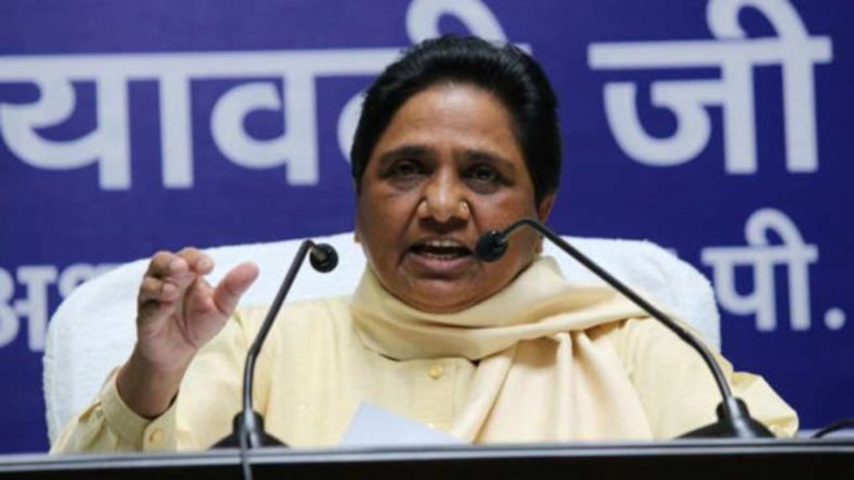 Mayawati, Bahujan Samaj Party