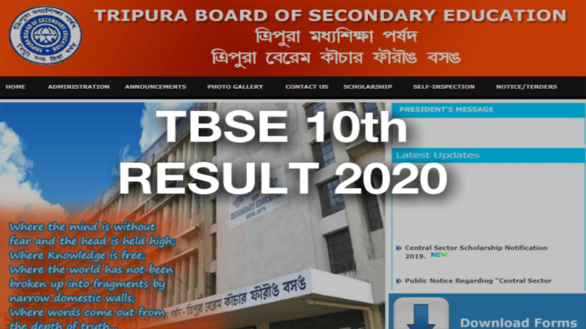 TBSE Madhyamik result 2020
