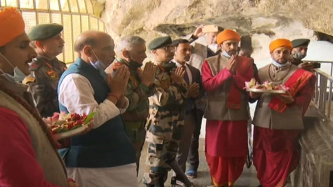 Rajnath Singh visits Amarnath shrine