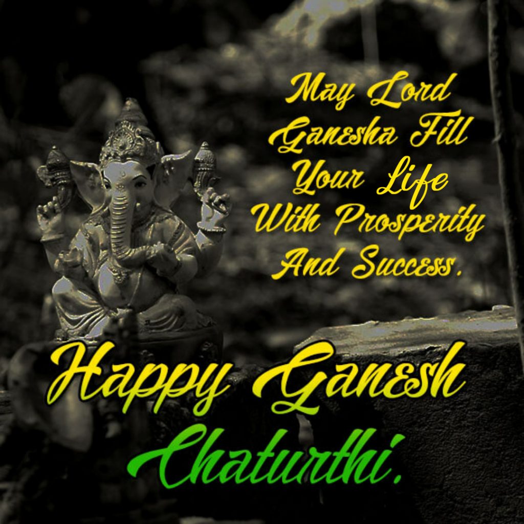 Happy Ganesh Chaturthi 2020: Wishes, quotes, Whatsapp and Facebook