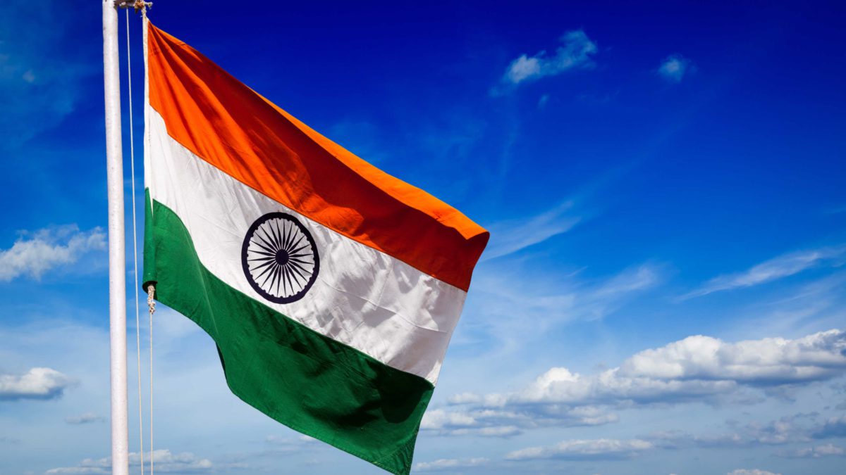 Independence Day 2020: Quotes, Whatsapp messages, wishes to share ...