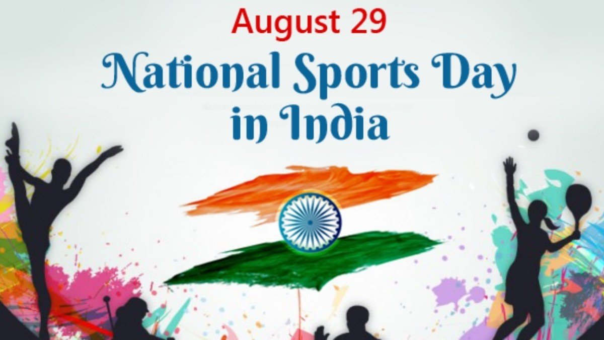 National Sports Day 2020: Inspirational Quotes, wishes, messages, hd