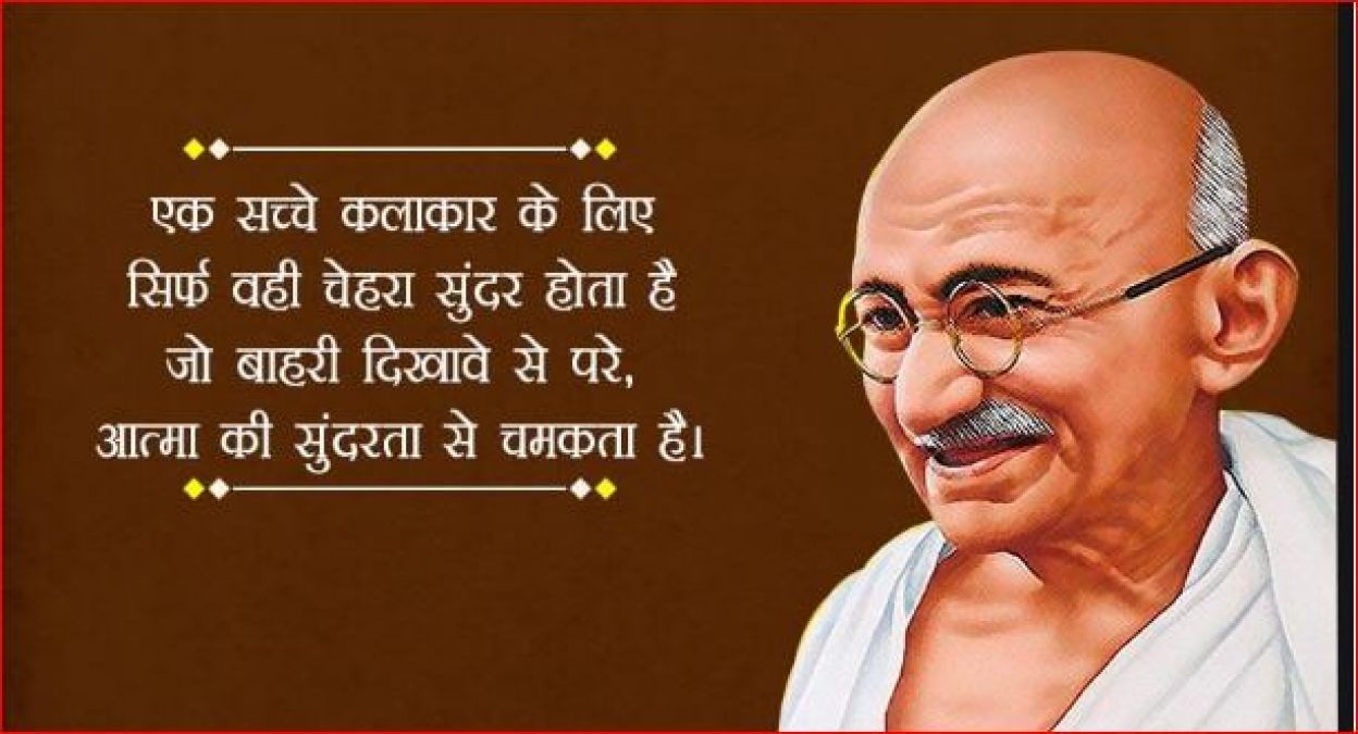 2 October Gandhi Jayanti 2020 Wishes, Motivational Quotes, Messages