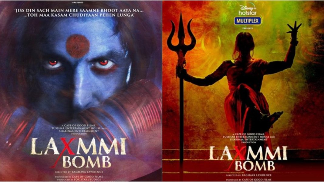 Akshay Kumar film Laxmmi Bomb