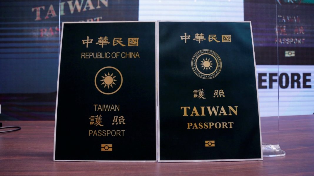 Taiwan's new passport