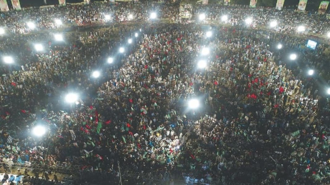 PDP rally, Pakistan