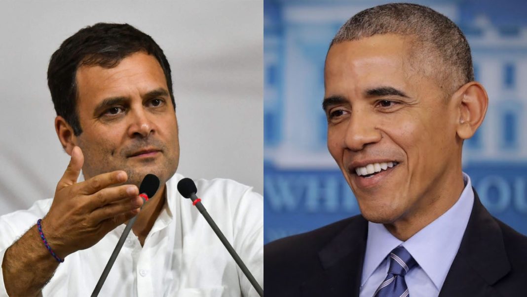 Rahul Gandhi| Barack Obama