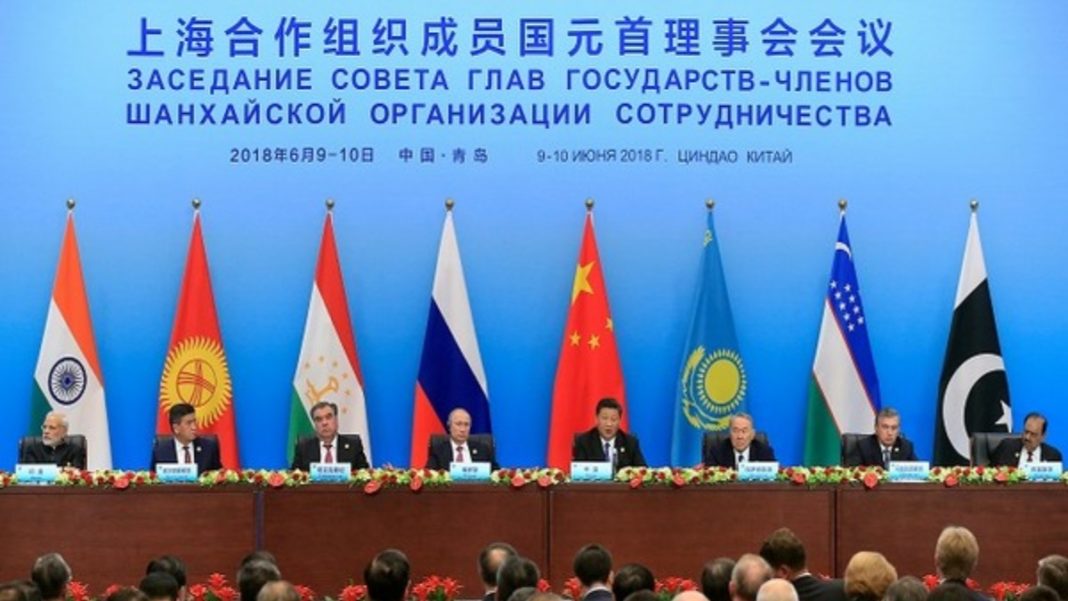 SCO Council of Heads of Government