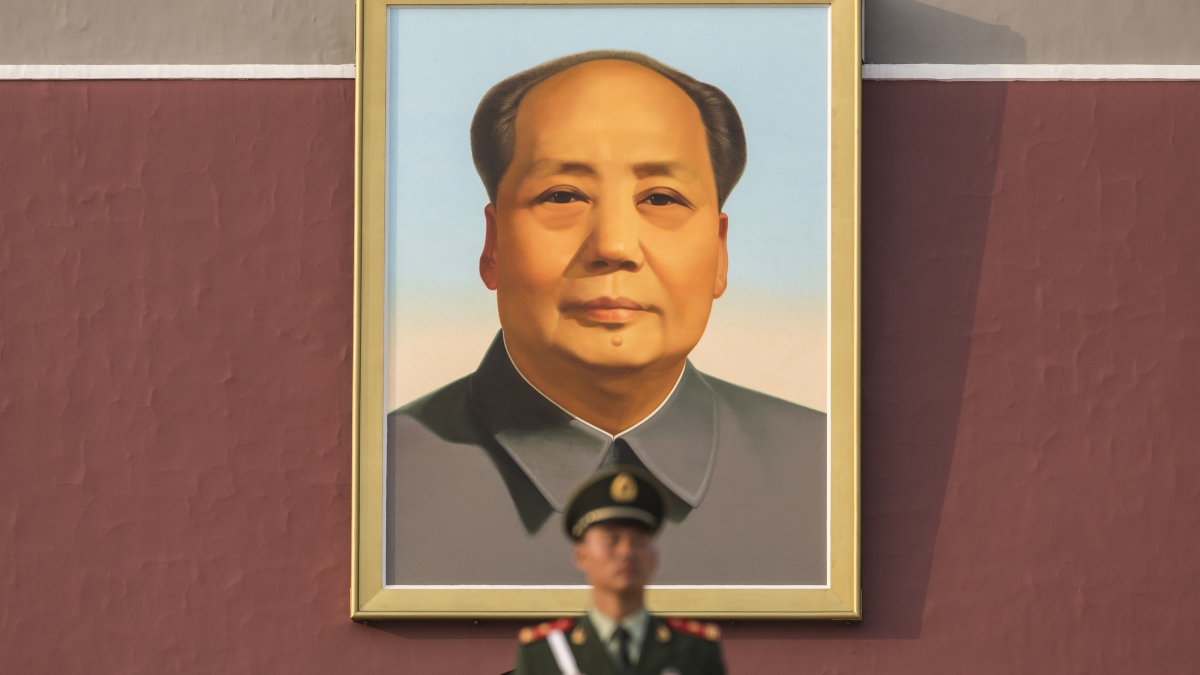 Mao Zedong's portrait