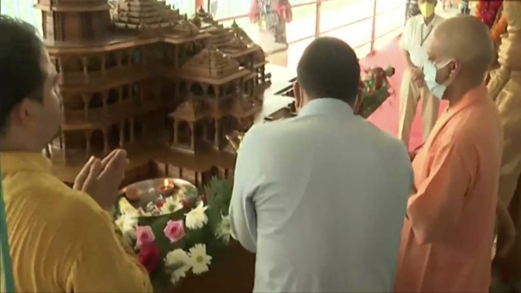 UP CM Yogi Adityanath in Ayodhya