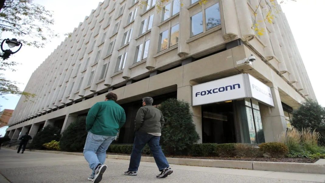 Foxconn plant