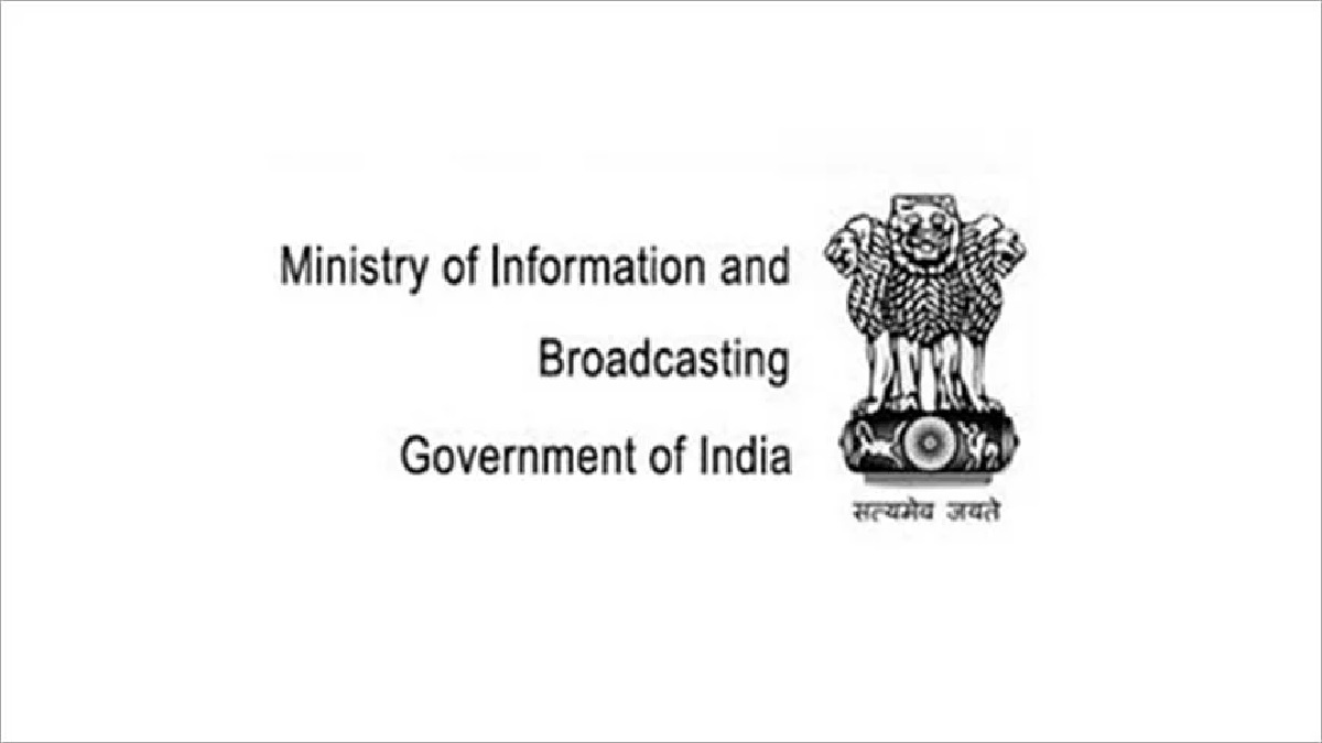 16 YouTube news channels banned by the Ministry of Information and Broadcasting