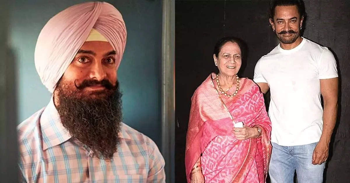Aamir Khan shares his mother’s reaction to Laal Singh Chaddha, stating that she advised him not to change anything