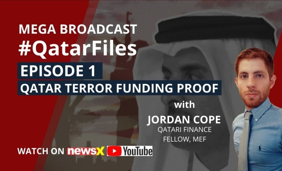 Qatari Govt has given around $1.1Bn to Muslim Brotherhood : Jordon Cope, Qatari Finance Fellow, MEF on NewsX
