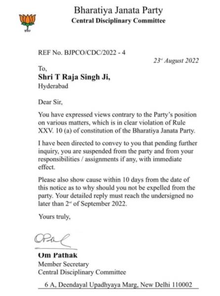 BJP suspension note