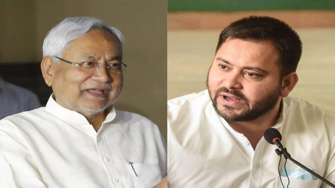 Chief Minister and JD(U) leader Nitish Kumar, meets with party leaders amid accusations of a dispute with ally BJP, the future of Bihar's NDA coalition government is anticipated to be clarified today.