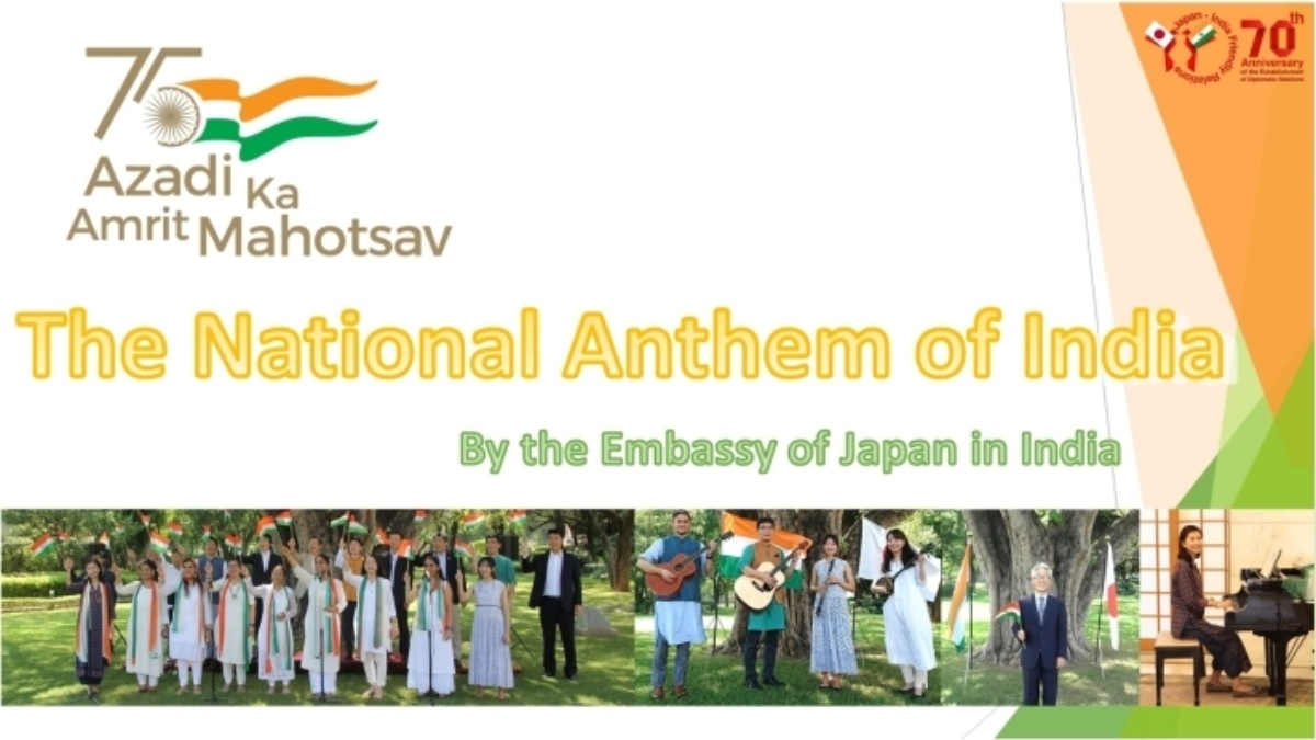 Emb of Japan present vocal & instrumental rendition of India's National Anthem on I-Day