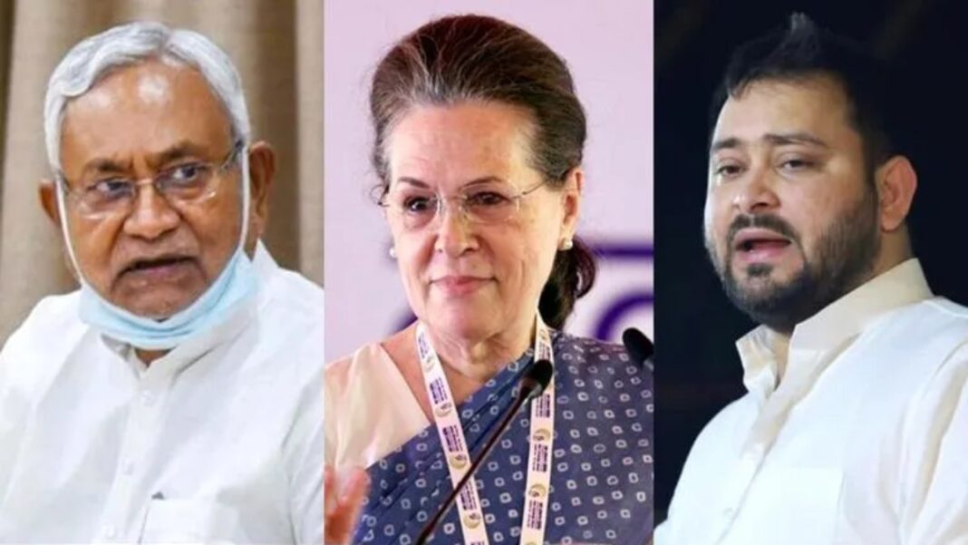 Congress claims Sonia Gandhi was instrumental in forming the Mahagathbandhan