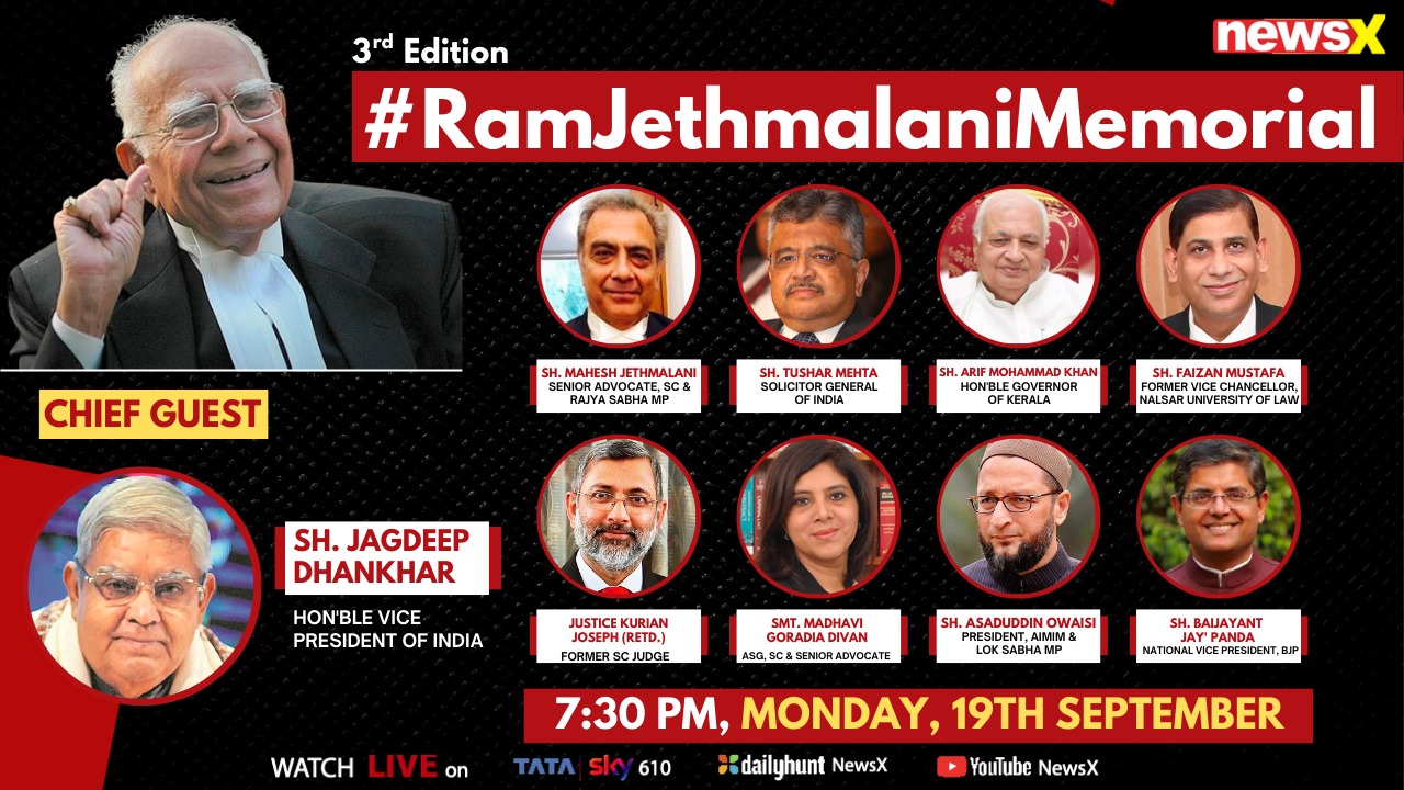 Ram Jethmalani memorial lecture series: Is Uniform Civil Court imperative?