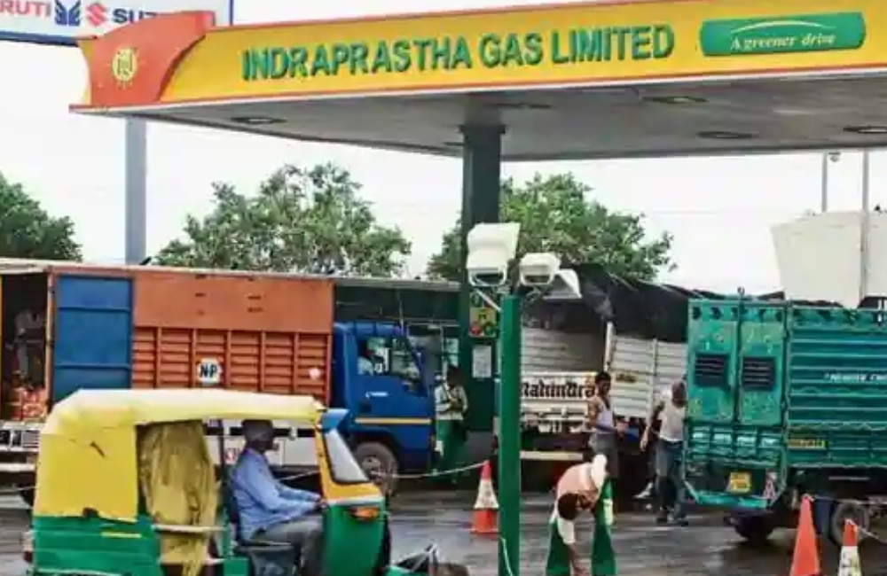 Prices of CNG, PNG increased from today