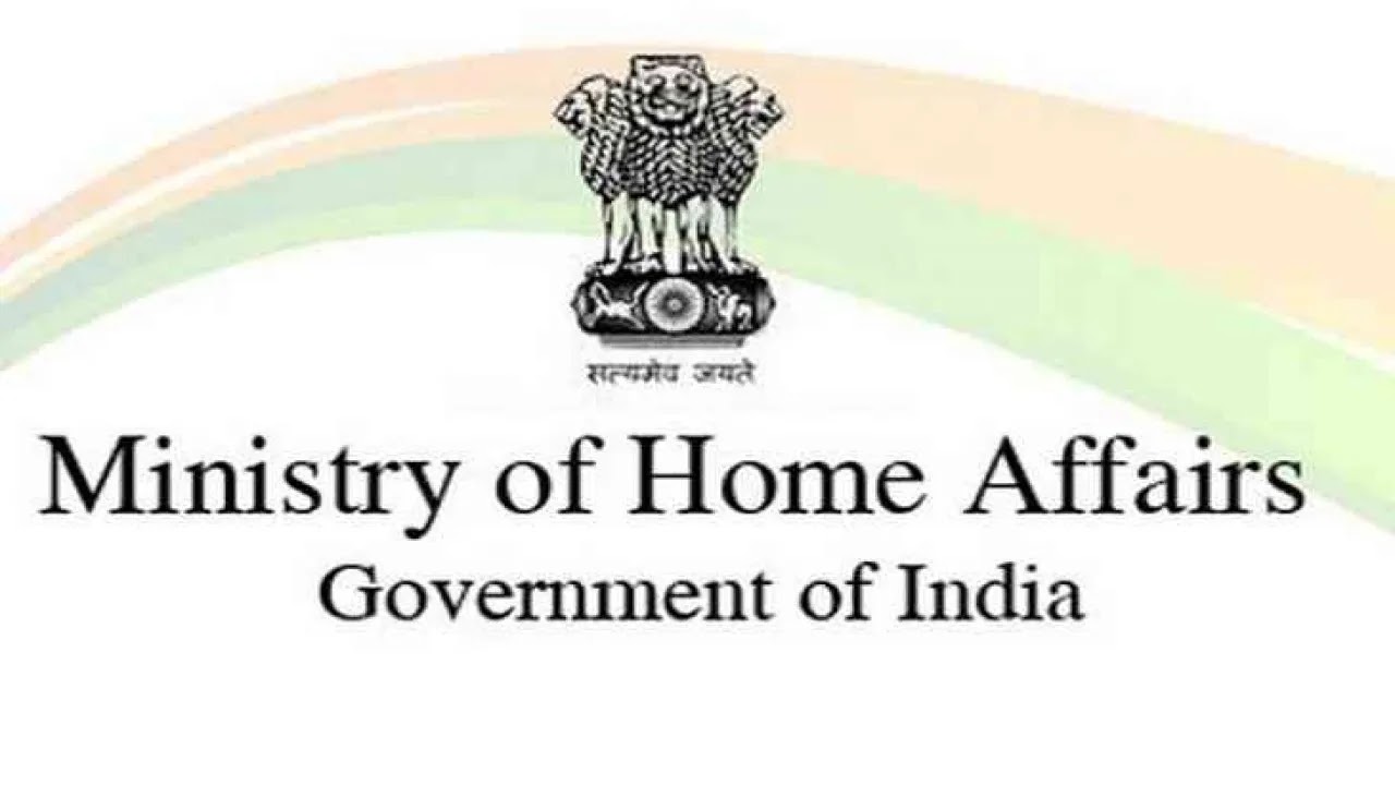 Ministry of Home Affairs (MHA)