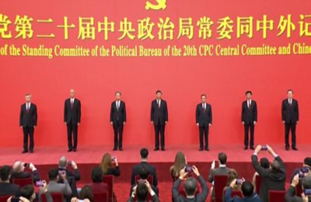 New cabinet unveiled by Xi Jinping no women in prominent positions