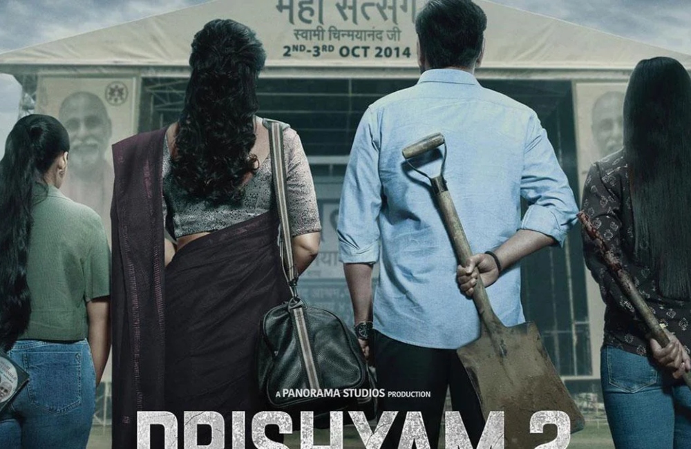 Drishyam 2 Box Office Update: Ajay Devgn-Starrer Breaks Bad Spell of BO Draught