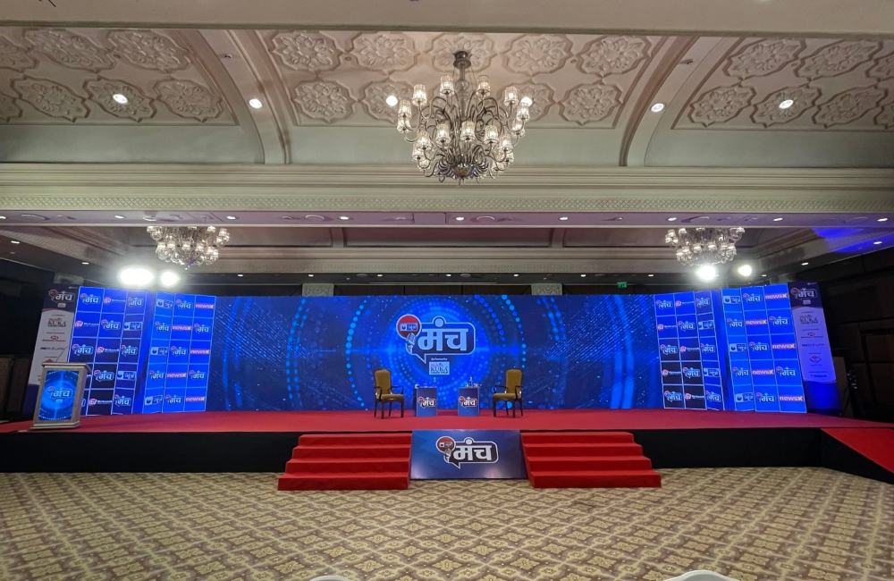 iTV Network Hosts India’s Biggest Political Conclave