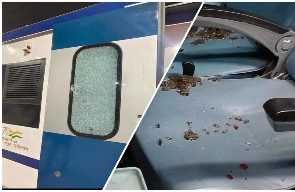 Vande Bharat Express Vandalised in West Bengal, BJP Demands Probes