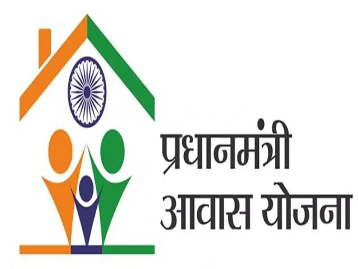 Sitharaman's big announcement; Allocation for PM Awas Yojana raised by 66 percent 1 awas yojna