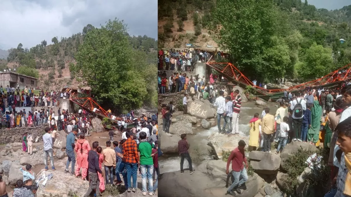 Udhampur Bridge Collapse