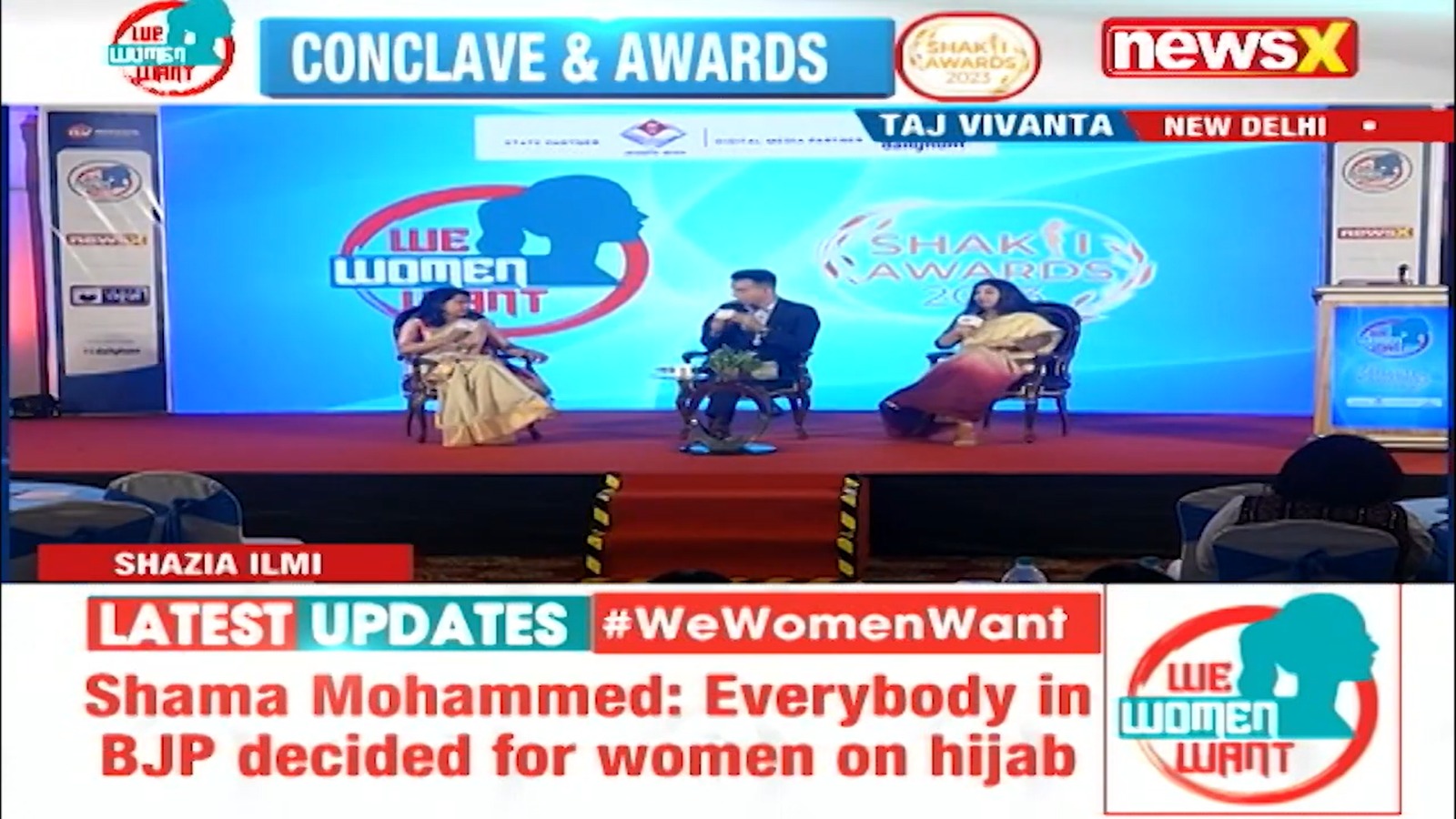 #WeWomenWant: Shazia Ilmi, Shama Mohammed debate about Hijab, Triple Talaq