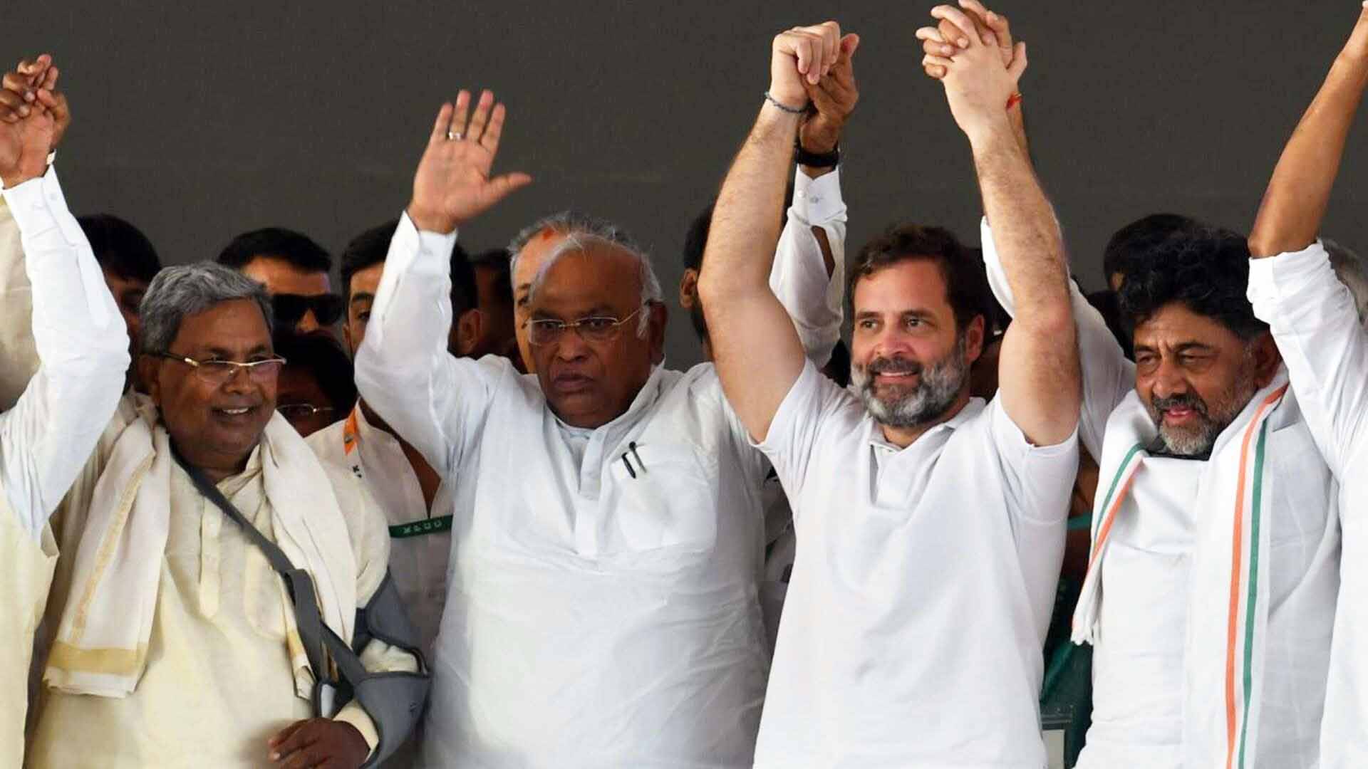 Karnataka Congress Leaders The Probe