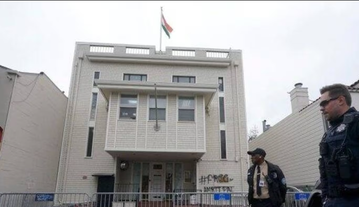 Indian Consulate