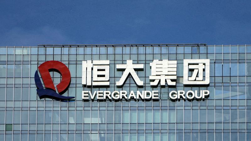 China Evergrande Reduces its Net Loss to $4.5 Billion in the First Half of the Year