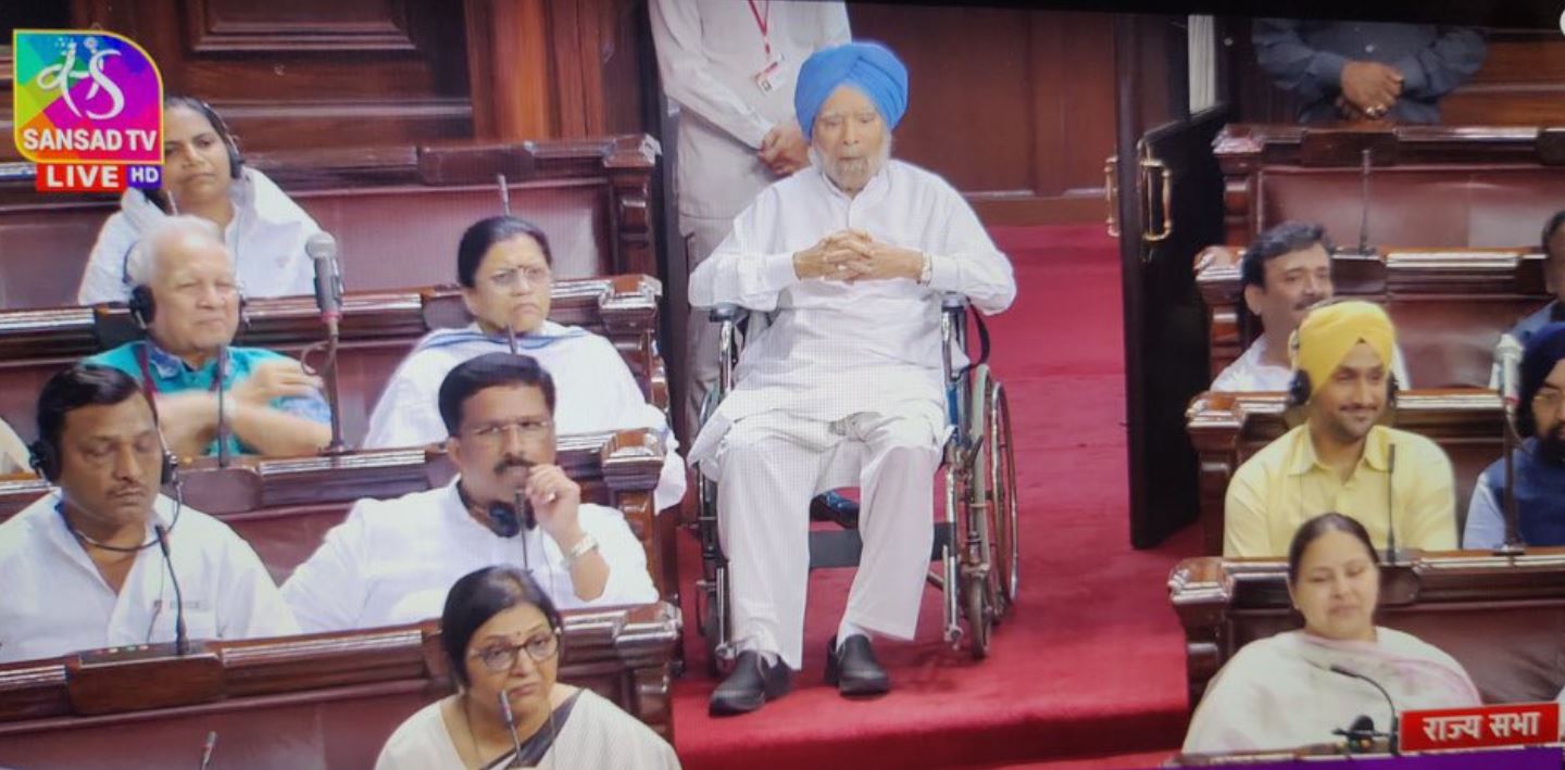 Former PM Manmohan Singh attends Rajya Sabha during discussion on Delhi Services Bill