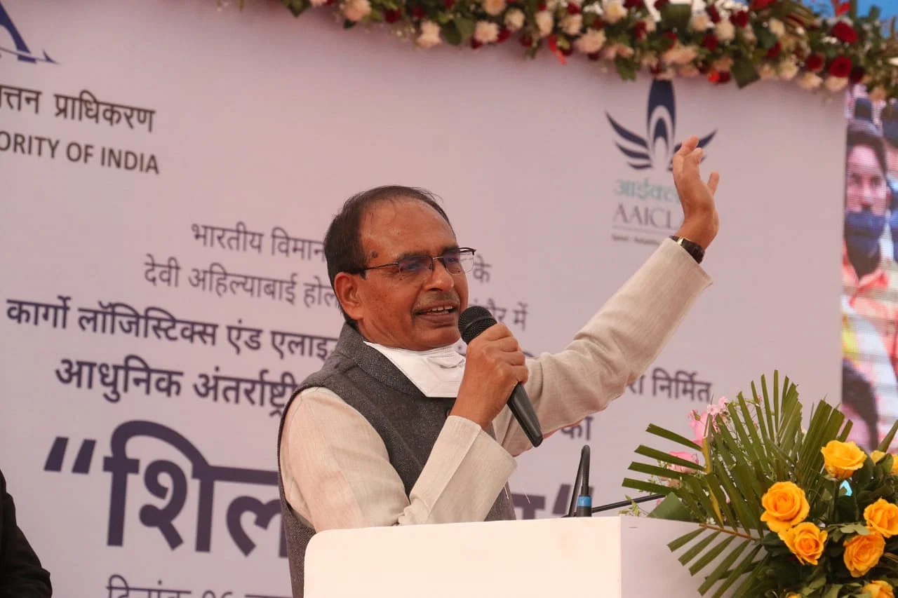 Over 8.70 lakh youths enrolled in Seekho Kamao Yojana: MP CM Chouhan