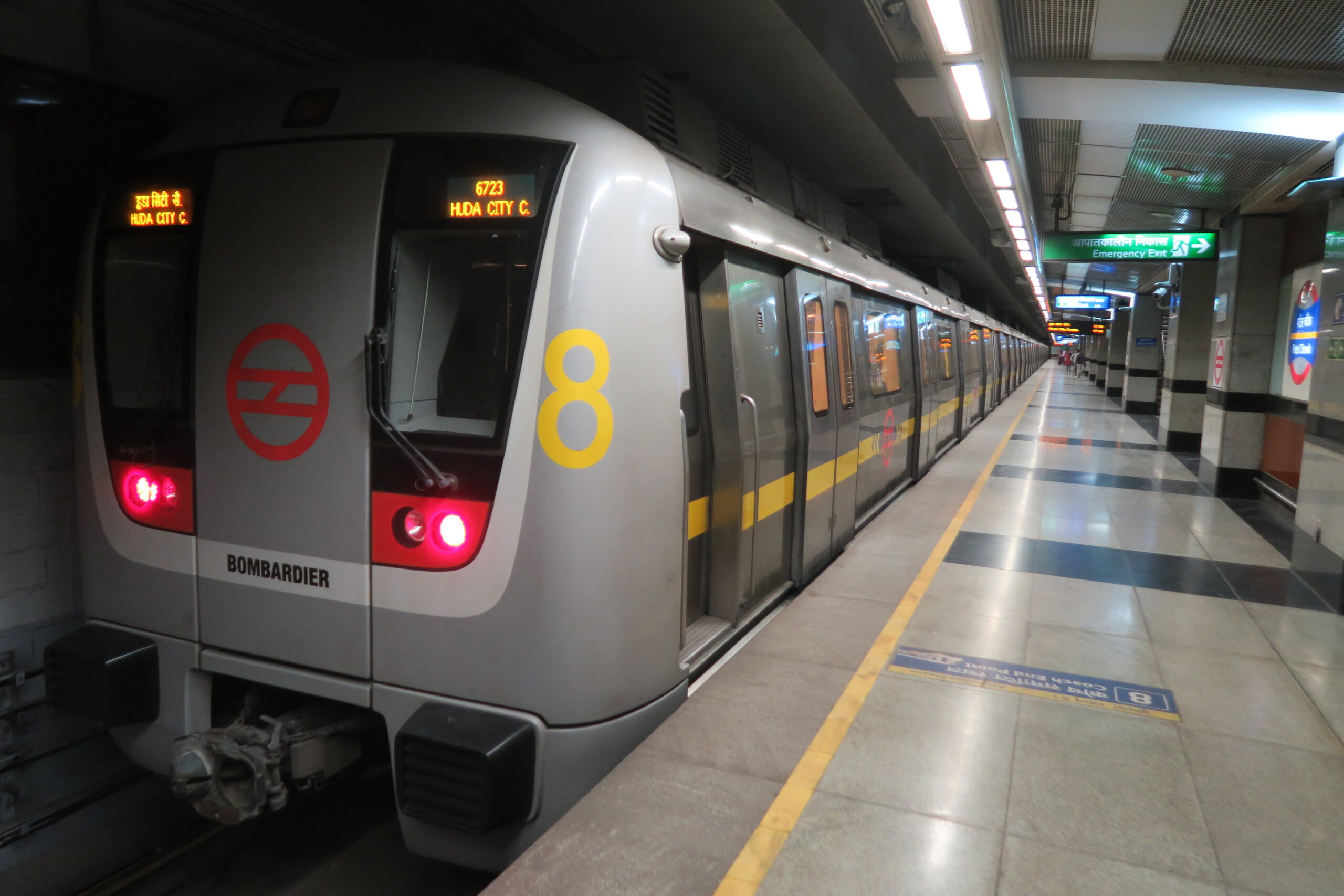 G20 Summit: Delhi Metro Authority requests commuters to use Magenta line to reach Airport Terminal 1