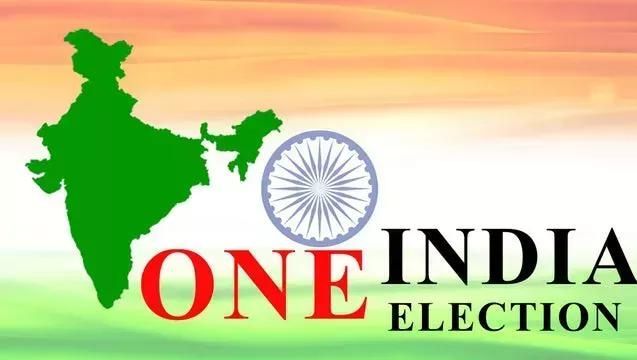 Initial Meeting on ‘One Nation One Election’ Committee Expected Today